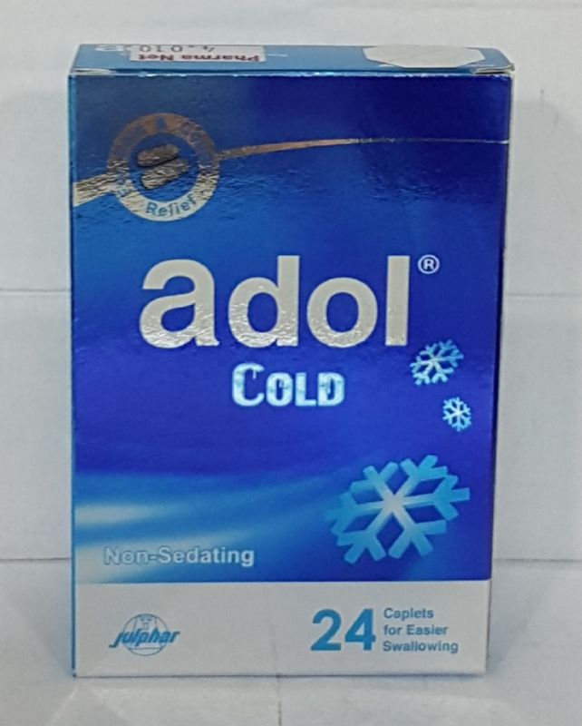 أدول لعلاج أعراض البرد و الإنفلونزا